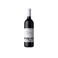 Terre Gobbe Pinot nero dell’Oltrepò Pavese D.O.C.